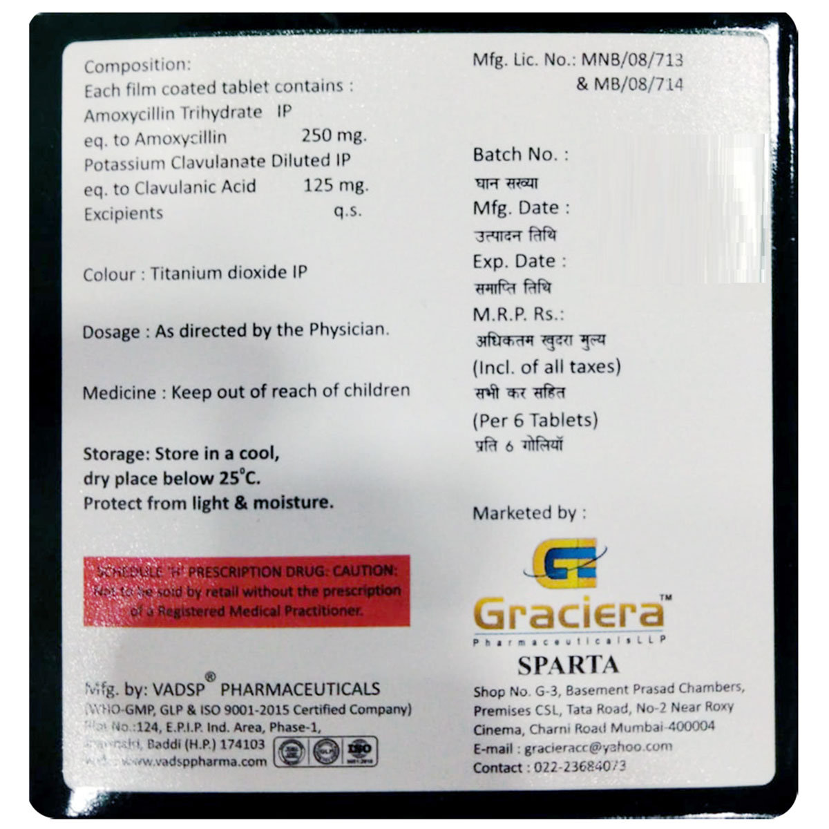 Dentimox 375 Tablet 6's, Pack of 6 TABLETS Dentimox 375 Tablet 6's, Pack of 6 TABLETS