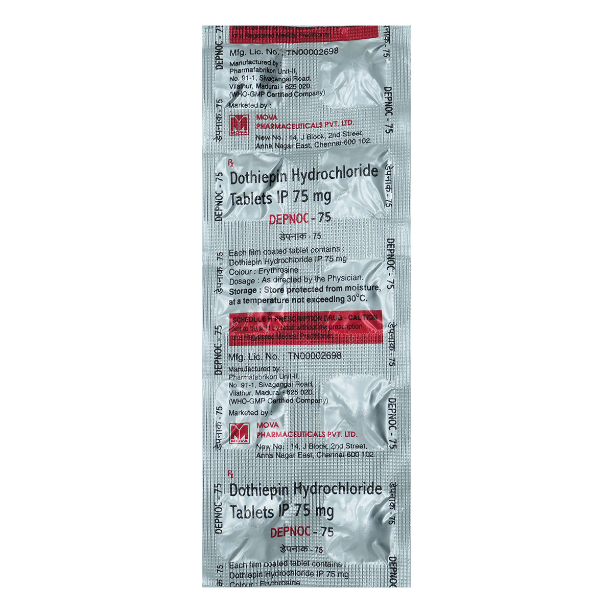 DEPNOC 75MG TABLET, Pack of 10 TABLETS DEPNOC 75MG TABLET, Pack of 10 TABLETS