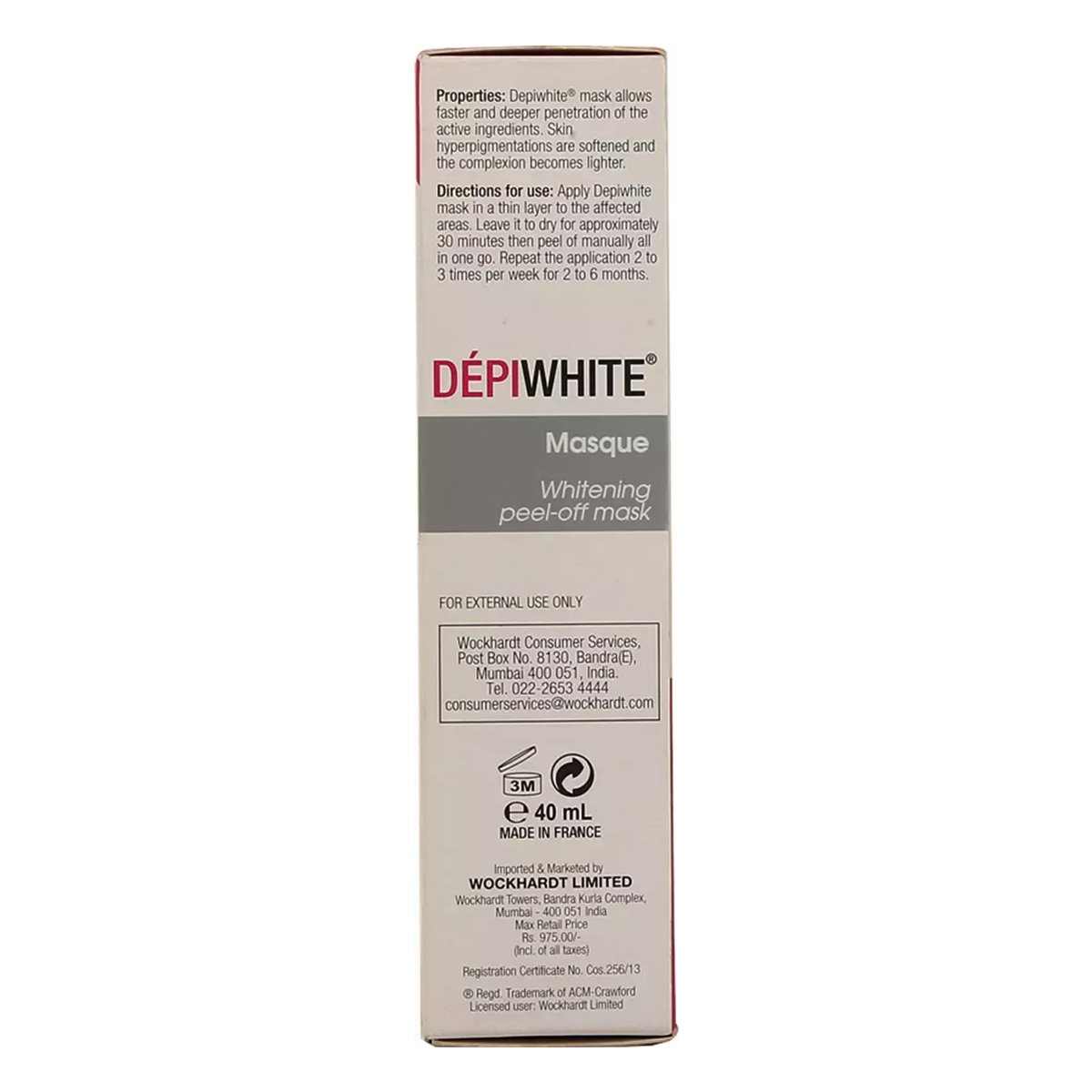 Depiwhite Masque 40 ml | Whitening Peel Off Mask | Lightens Skin Complexion | For Face & Hand, Pack of 1 Depiwhite Masque 40 ml | Whitening Peel Off Mask | Lightens Skin Complexion | For Face & Hand, Pack of 1