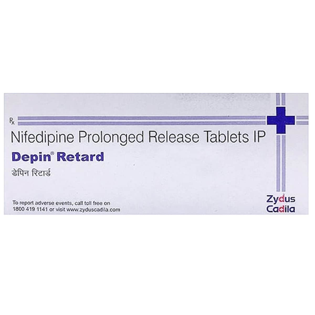 Depin Retard Tablet 15's, Pack of 15 TABLETS Depin Retard Tablet 15's, Pack of 15 TABLETS