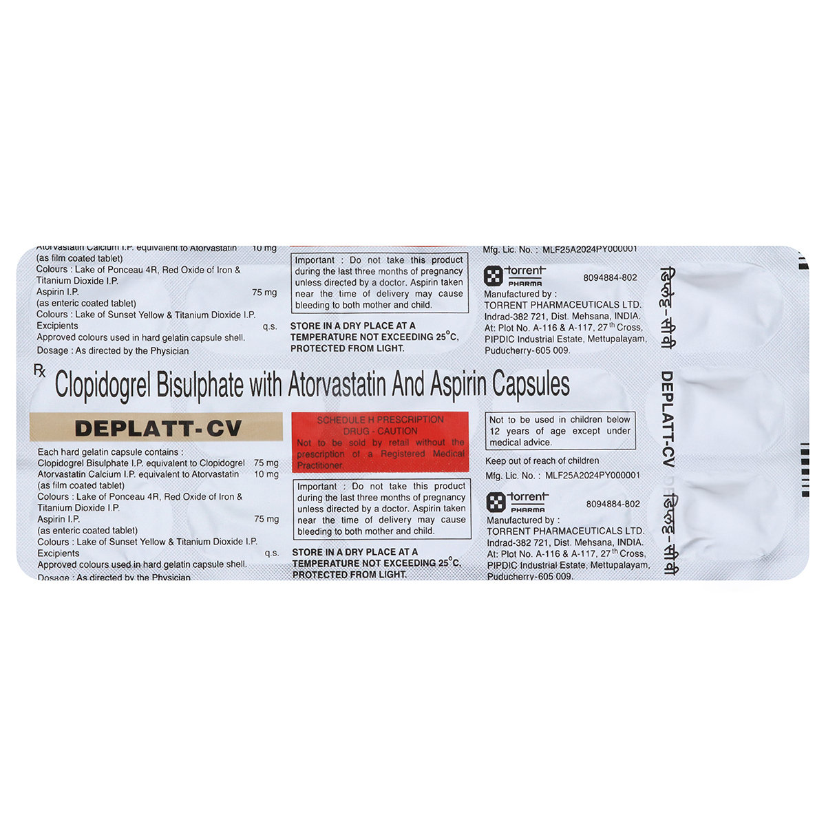 Deplatt-CV 10 Capsule 15's, Pack of 15 Deplatt-CV 10 Capsule 15's, Pack of 15