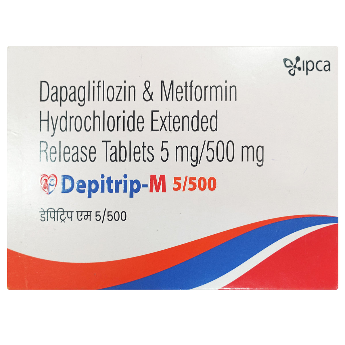 Depitrip-M 5/500 Tablet 10's Depitrip-M 5/500 Tablet 10's