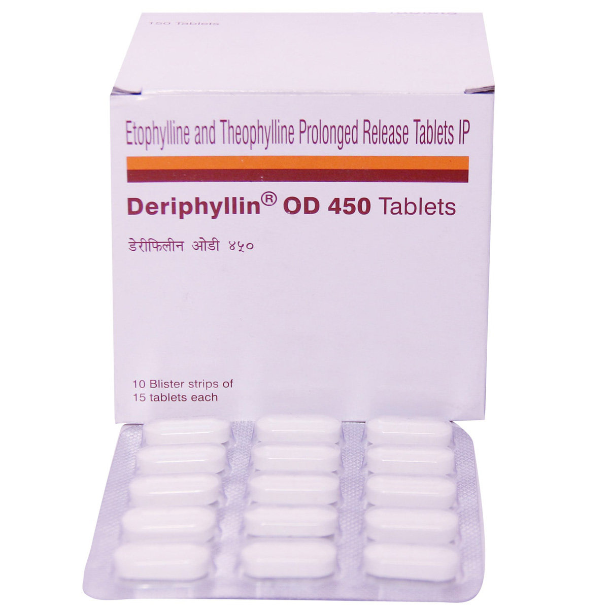 Deriphyllin OD 450 Tablet 15's, Pack of 15 TABLETS Deriphyllin OD 450 Tablet 15's, Pack of 15 TABLETS