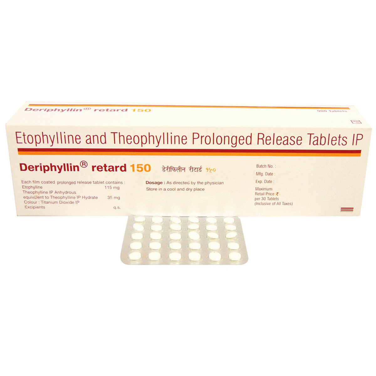 Deriphyllin Retard 150 Tablet 30's, Pack of 30 Deriphyllin Retard 150 Tablet 30's, Pack of 30