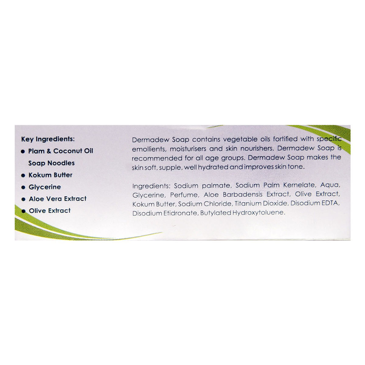 Dermadew Soap 75 gm | Hydrates Skin | Keep Skin Soft & Supple, Pack of 1 Dermadew Soap 75 gm | Hydrates Skin | Keep Skin Soft & Supple, Pack of 1