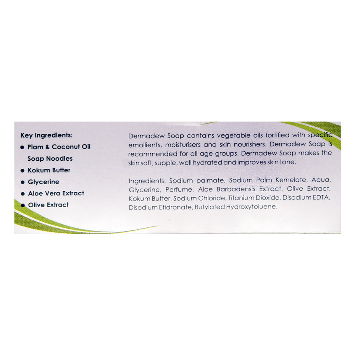 Dermadew Soap 75 gm | Hydrates Skin | Keep Skin Soft & Supple, Pack of 1 Dermadew Soap 75 gm | Hydrates Skin | Keep Skin Soft & Supple, Pack of 1