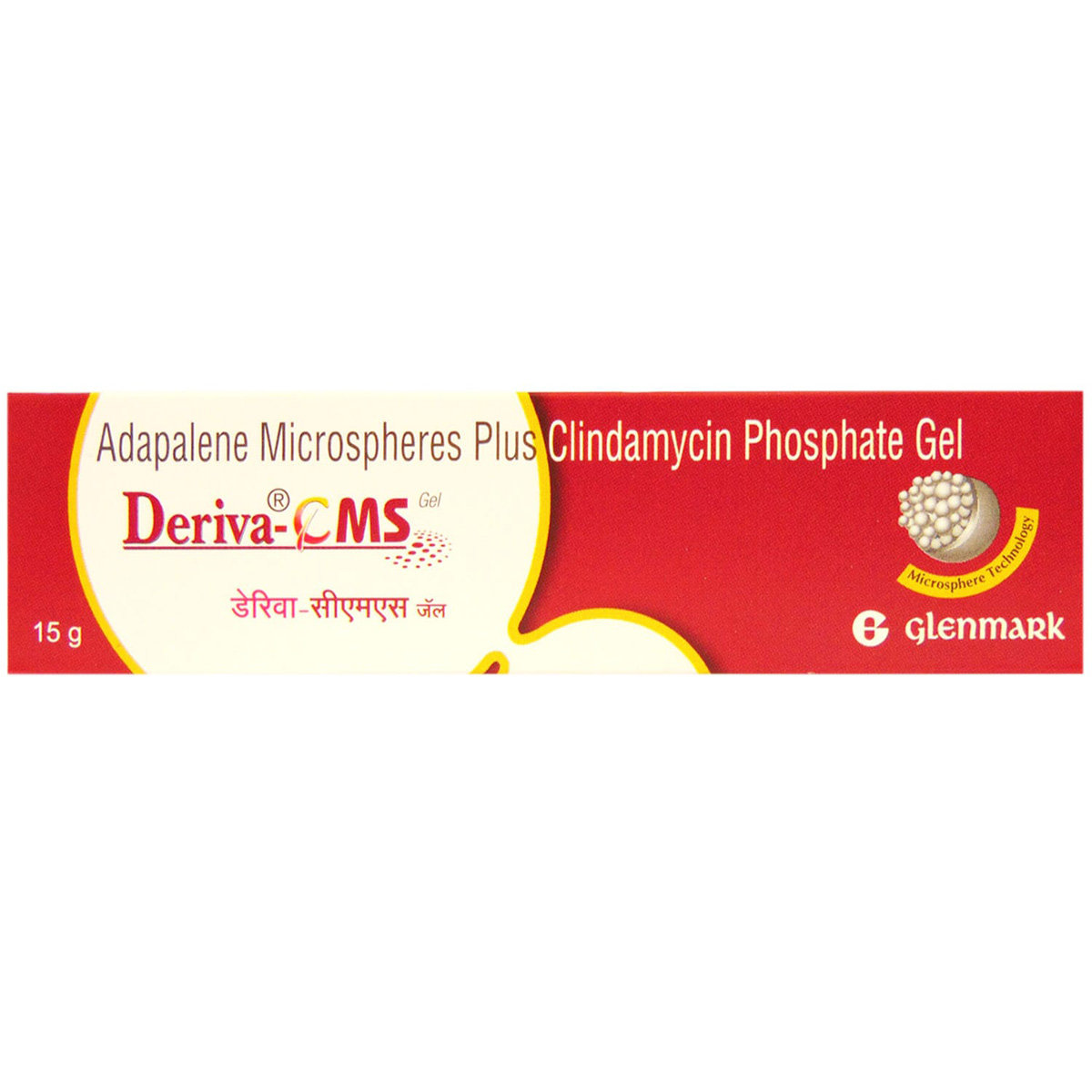 Deriva Cms Gel 15 gm | Adapalene & Clindamycin | For Treatment Of Acne & Pimple, Pack of 1 GEL Deriva Cms Gel 15 gm | Adapalene & Clindamycin | For Treatment Of Acne & Pimple, Pack of 1 GEL