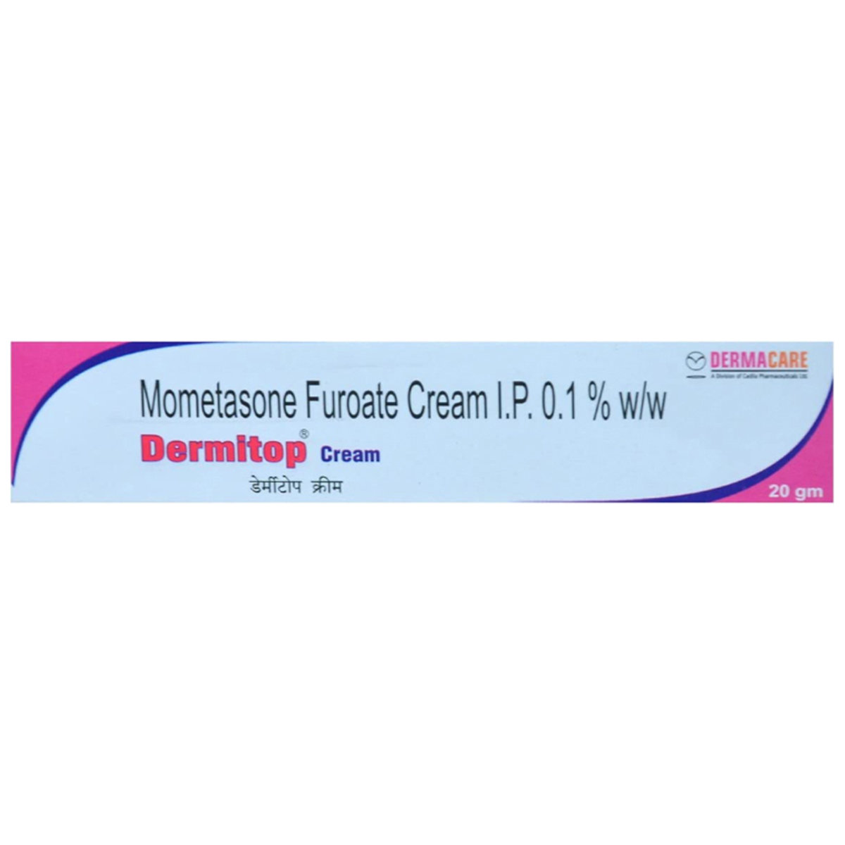 Dermitop Cream 20 gm Dermitop Cream 20 gm