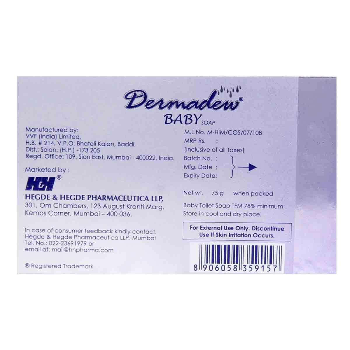 Dermadew Baby Soap, 75 gm, Pack of 1 
