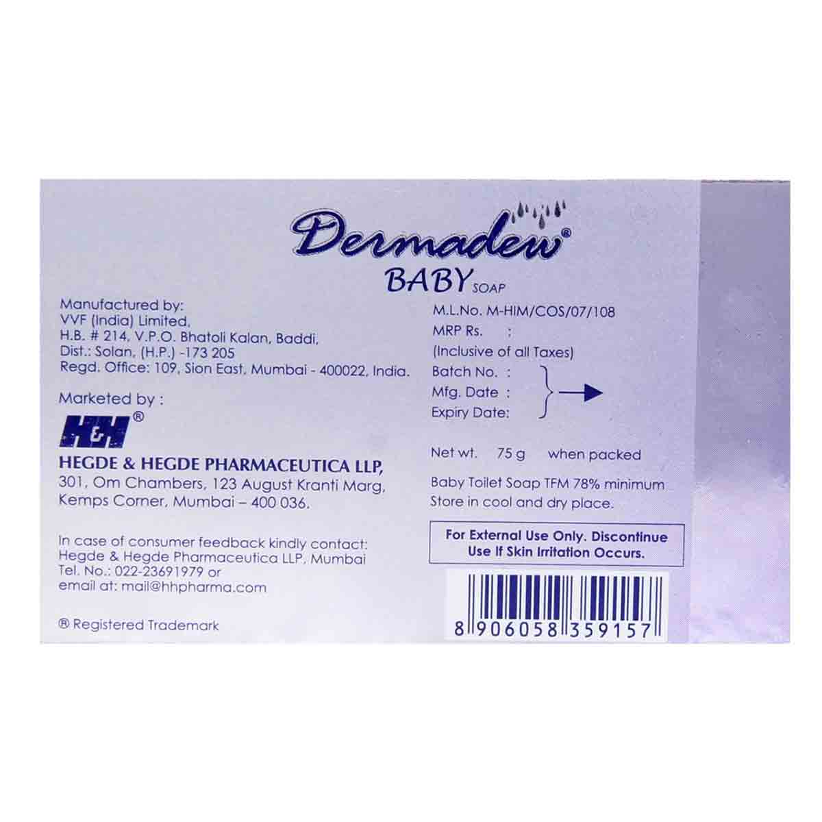 Dermadew Baby Soap, 75 gm, Pack of 1 Dermadew Baby Soap, 75 gm, Pack of 1