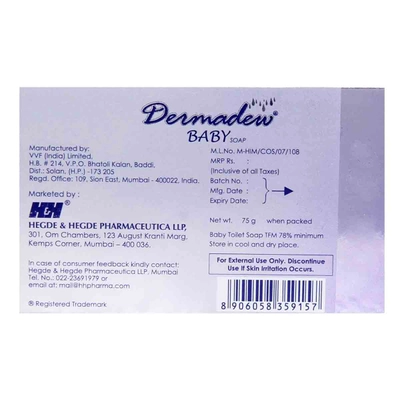 Dermadew Baby Soap, 75 gm, Pack of 1