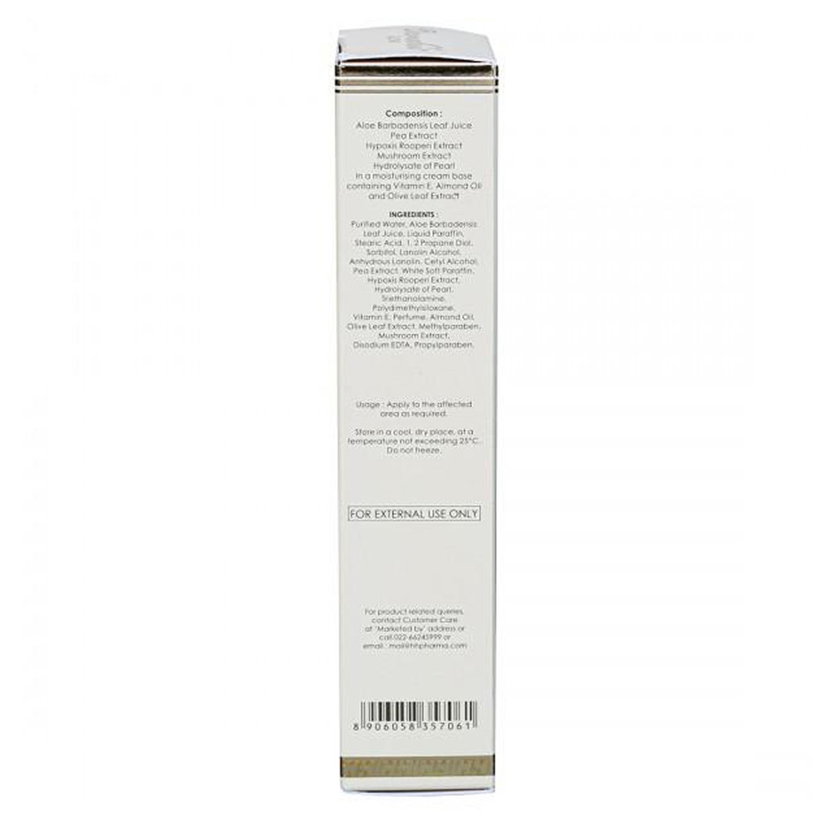 Dermadew Glow Cream, 50 gm, Pack of 1 Dermadew Glow Cream, 50 gm, Pack of 1