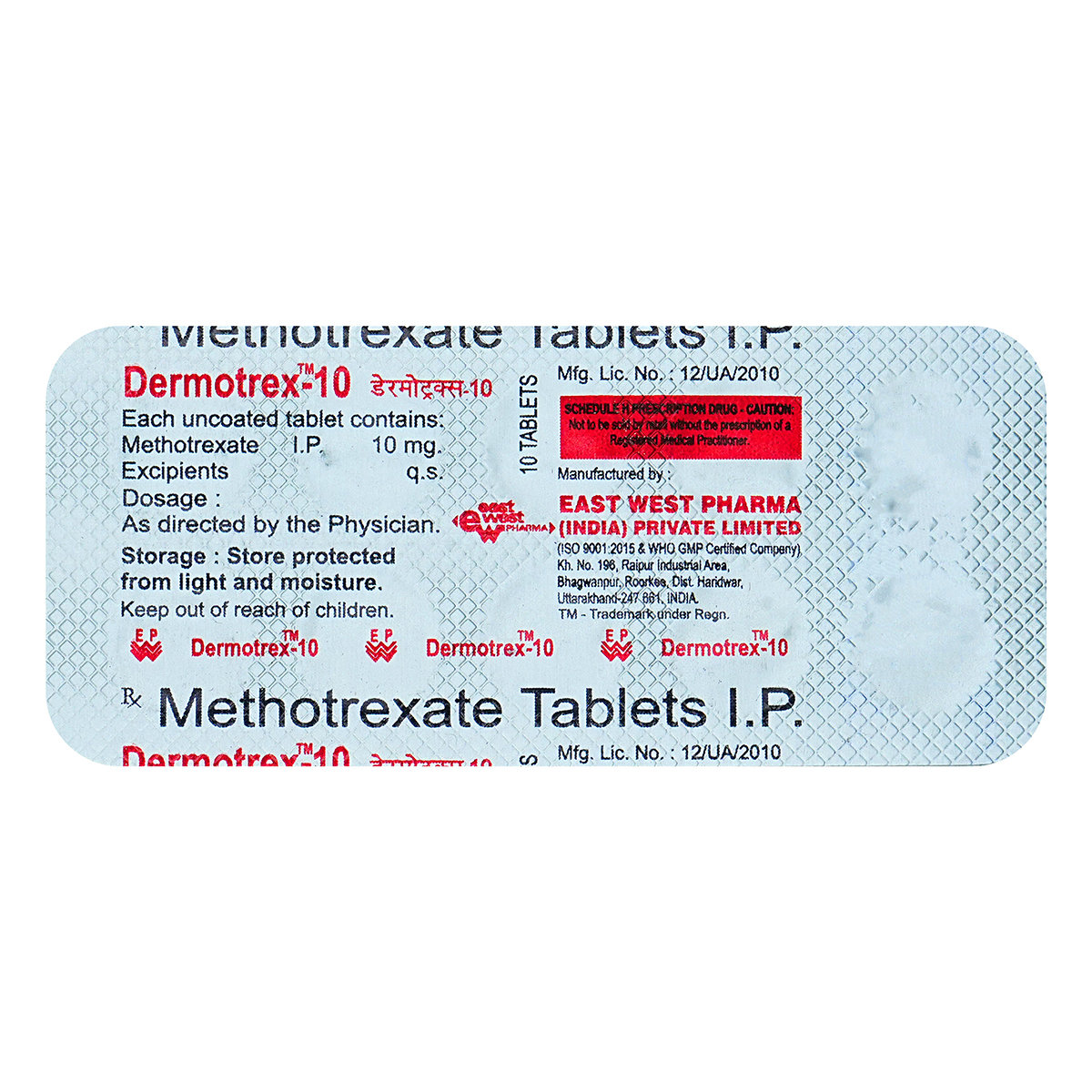 Dermotrex-10 Tablet 10's, Pack of 10 TABLETS Dermotrex-10 Tablet 10's, Pack of 10 TABLETS