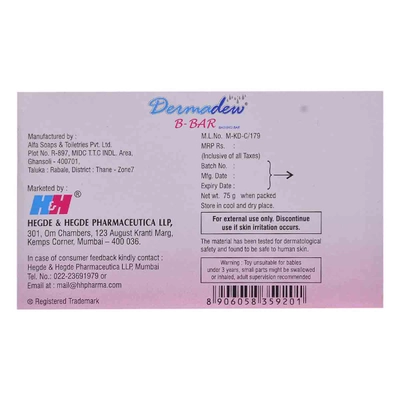 Dermadew B-Bar 75 gm | pH 5.5 | Hydrates Skin | Keep Skin Soft &amp; Smooth | For Baby's Delicate Skin, Pack of 1