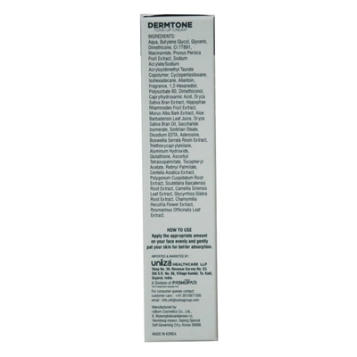 Derm Tone-Up Cream 15 gm, Pack of 1