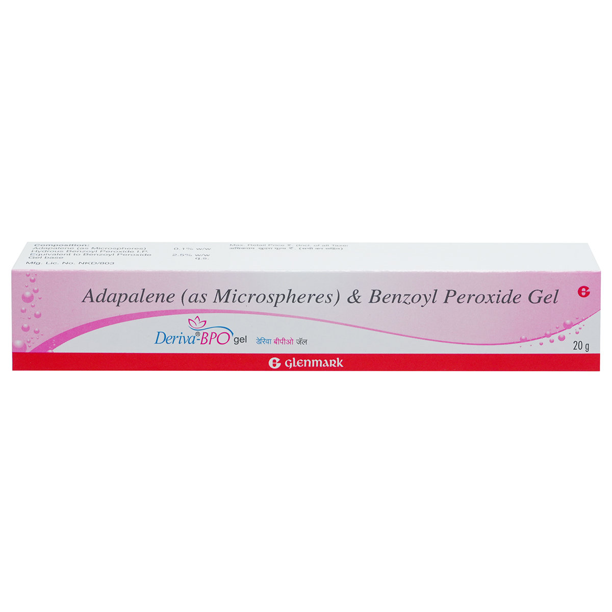 Deriva-BPO Gel 20 gm, Pack of 1 Gel Deriva-BPO Gel 20 gm, Pack of 1 Gel