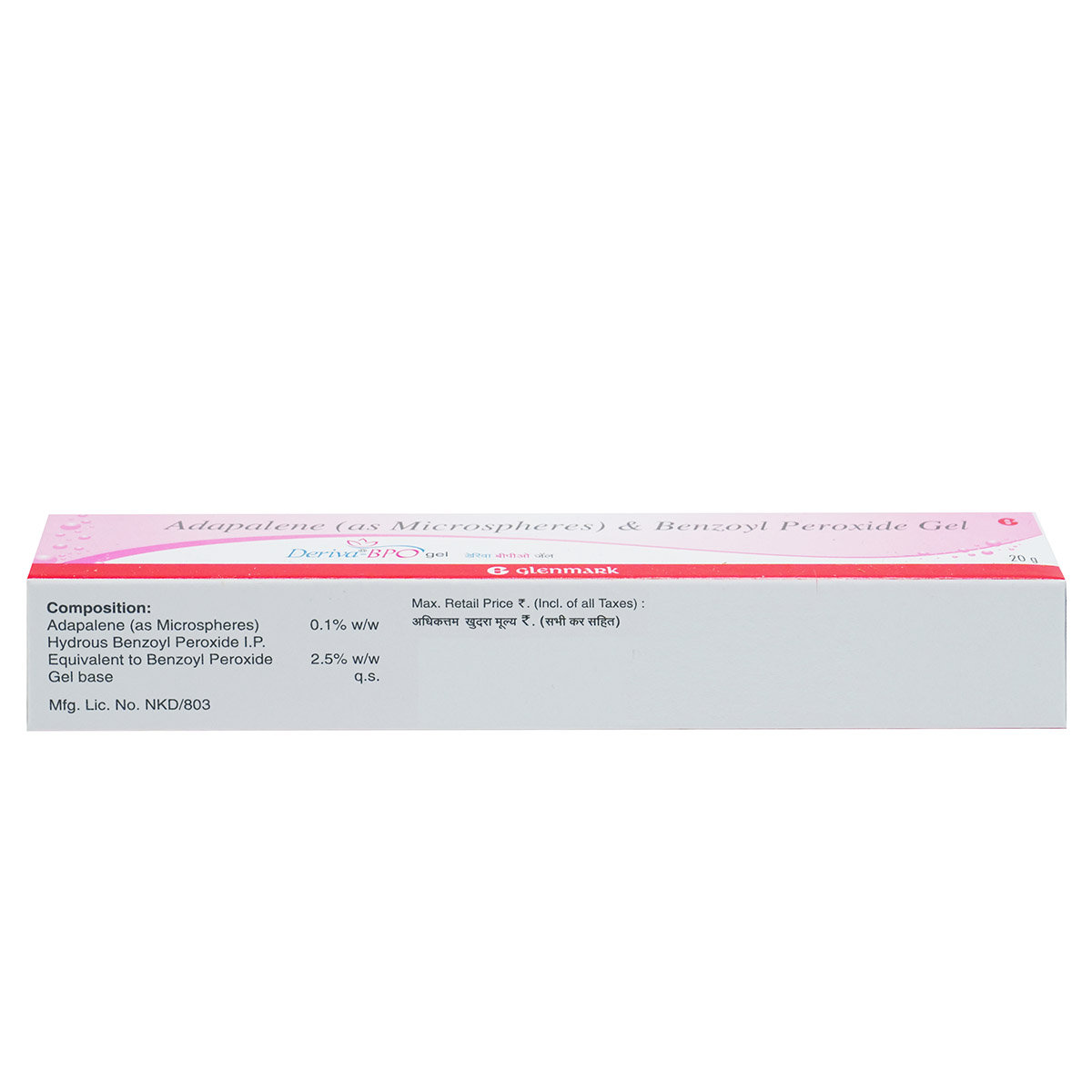 Deriva-BPO Gel 20 gm, Pack of 1 Gel Deriva-BPO Gel 20 gm, Pack of 1 Gel