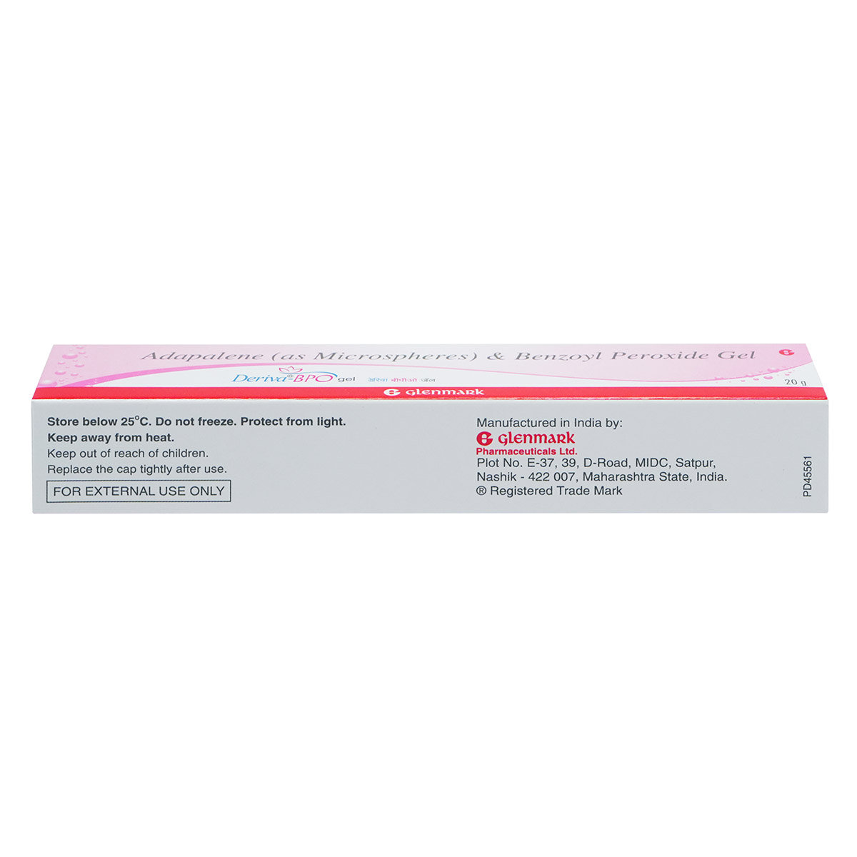 Deriva-BPO Gel 20 gm, Pack of 1 Gel Deriva-BPO Gel 20 gm, Pack of 1 Gel
