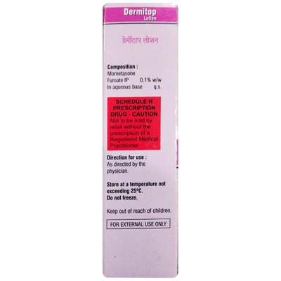 Dermitop Lotion 15 ml, Pack of 1 Lotion