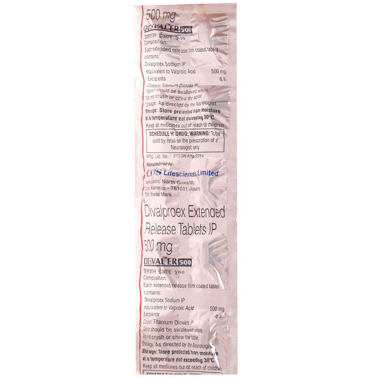 Desval ER 500 Tablet 10's, Pack of 10 TABLETS Desval ER 500 Tablet 10's, Pack of 10 TABLETS