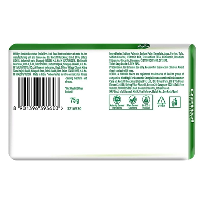 Dettol Original Soap 75 gm | Daily Germ Protection | IMA Recomended, Pack of 1