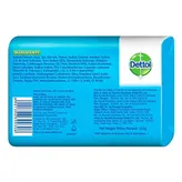 Dettol Cool Soap, 125 gm, Pack of 1