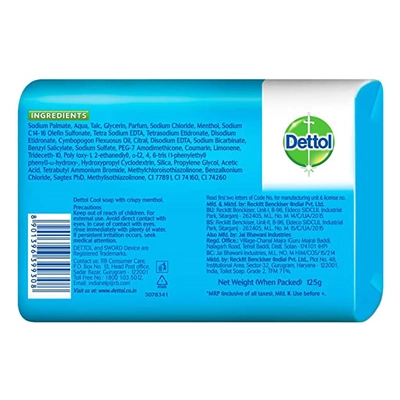 Dettol Cool Soap 125 gm | Kills 99.9% Germs | Prevent Body Odour | With Intense Cooling Effect | IMA Recommended, Pack of 1