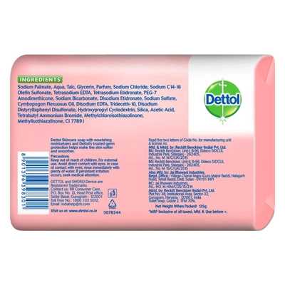 Dettol Skincare Soap 125 gm | With Pure Glycerine | Provides Germ Protection | Moisturises Skin | IMA Recommended, Pack of 1