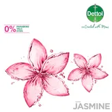 Dettol Jasmine Soap, 75 gm (Buy 4, Get 1 Free), Pack of 1
