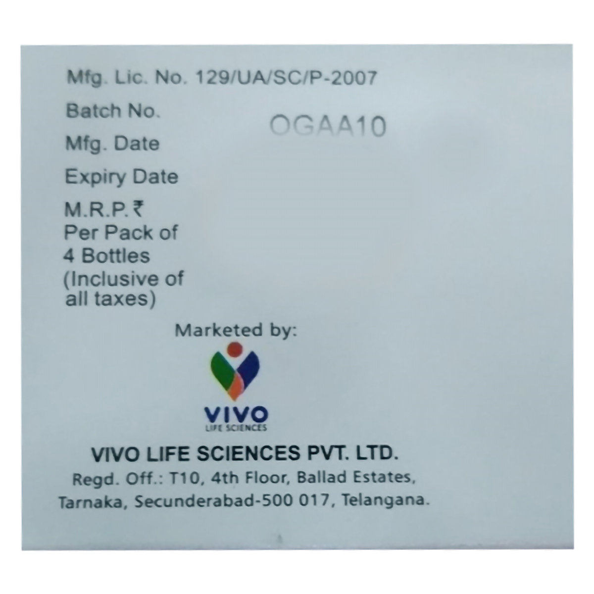 Devivo 60000IU Sugar Free Oral Solution 5 ml, Pack of 1 Devivo 60000IU Sugar Free Oral Solution 5 ml, Pack of 1