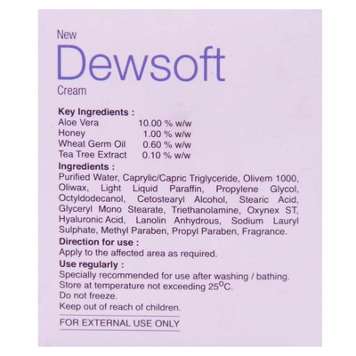 New Dewsoft Cream 50 gm, Pack of 1