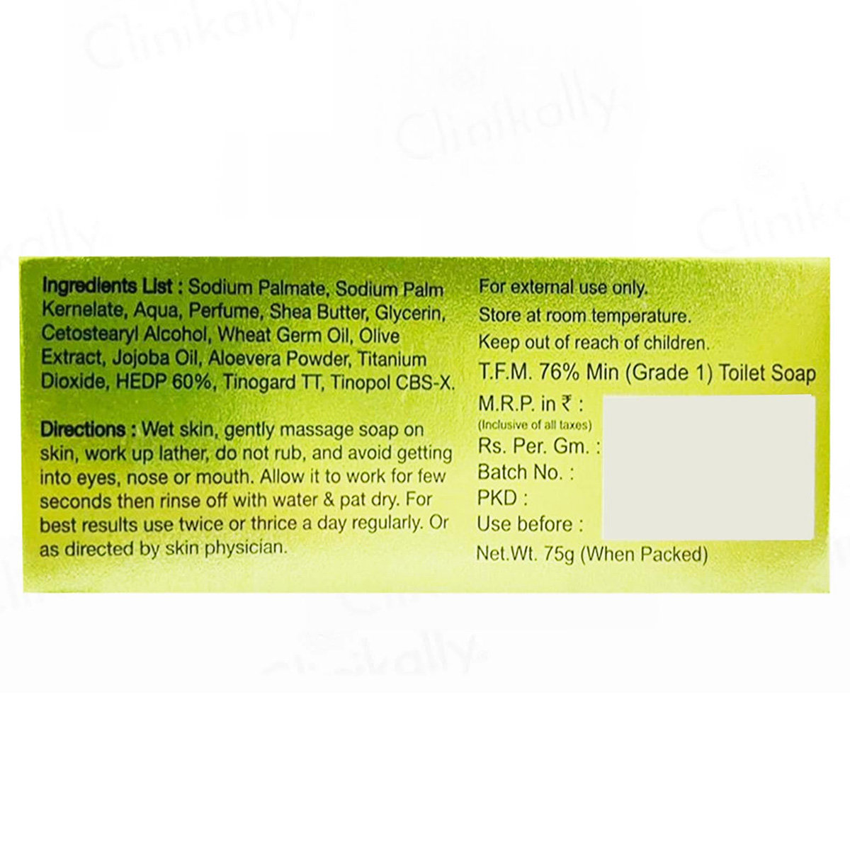 Dewmoist Soap, 75 gm, Pack of 1 Dewmoist Soap, 75 gm, Pack of 1