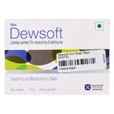 Dewsoft Kids Soap, 75 gm, Pack of 1
