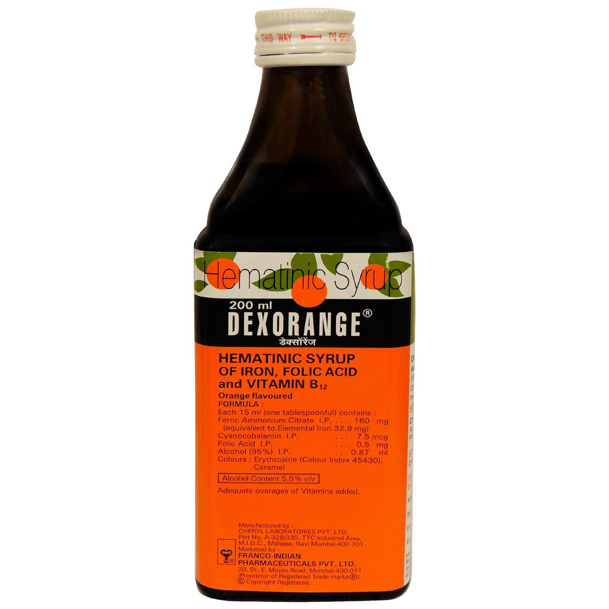 Dexorange Syrup 200 ml, Pack of 1 SYRUP Dexorange Syrup 200 ml, Pack of 1 SYRUP