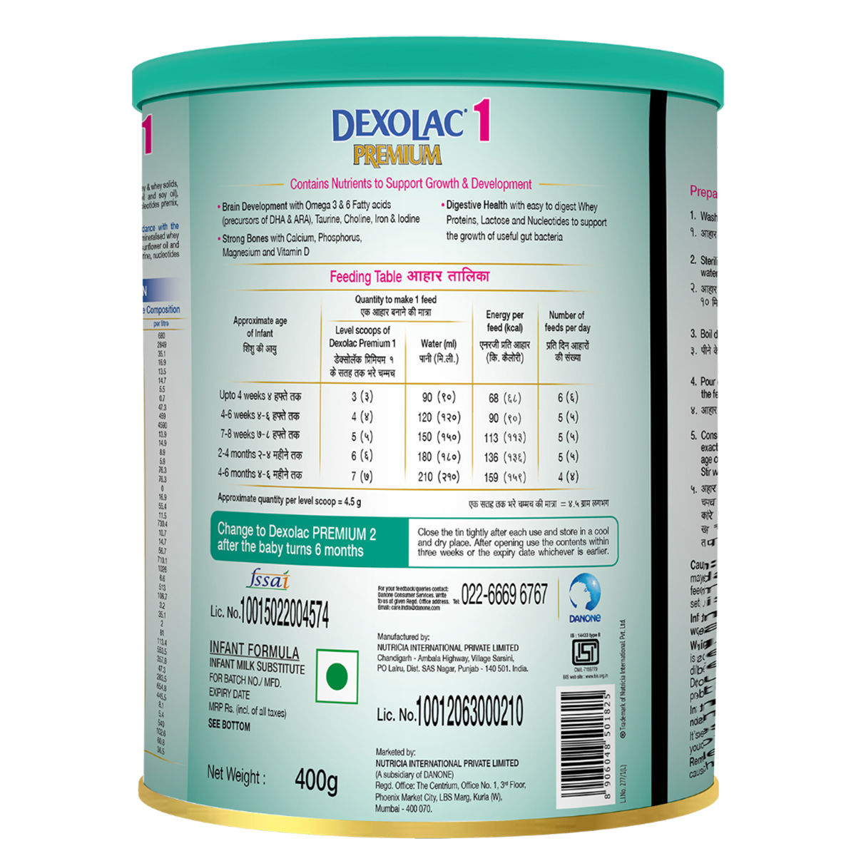 Dexolac Premium Infant Formula Stage 1 Powder for Up to 6 Months Kid, 400 gm Tin, Pack of 1 
