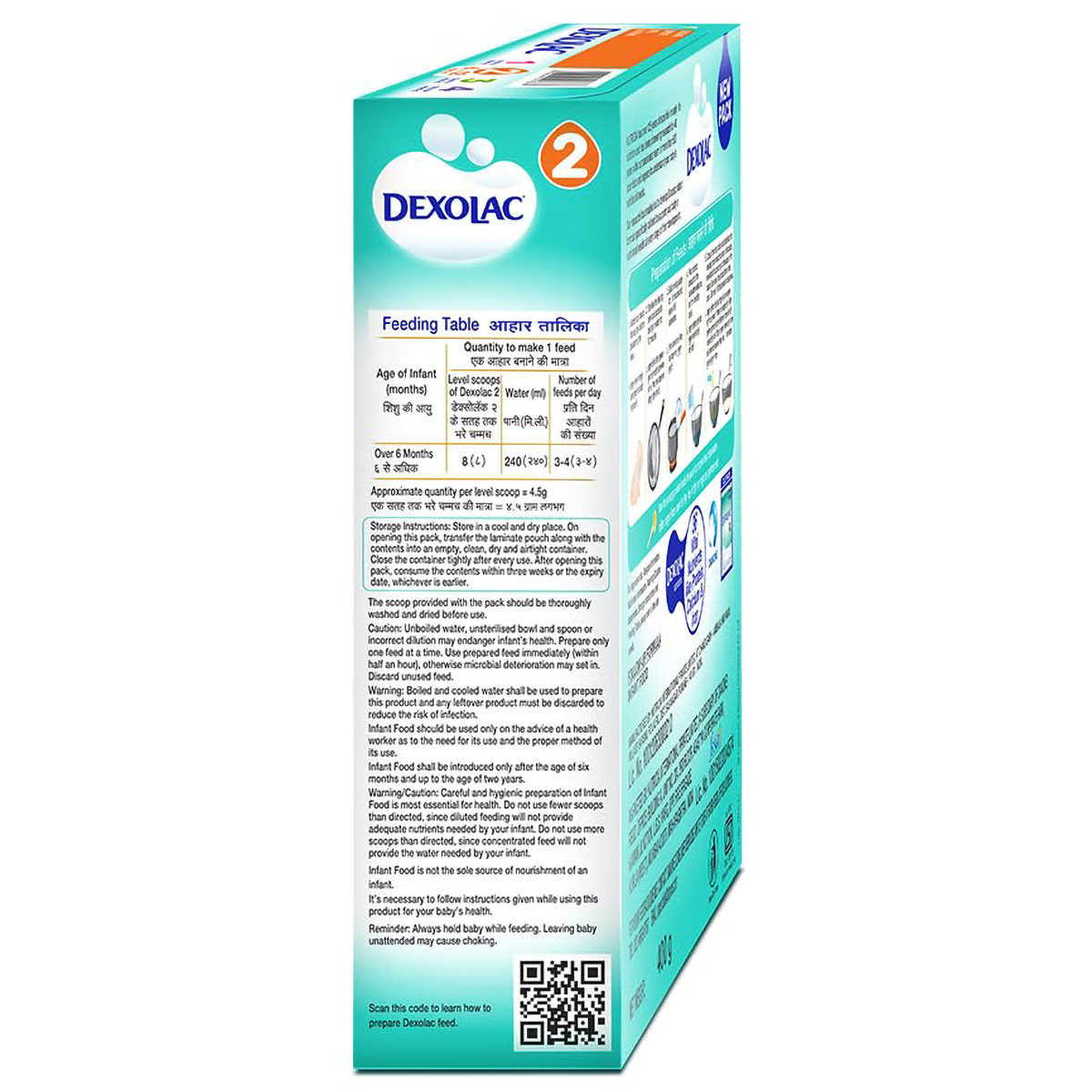 Dexolac-2 Powder 400 gm, Pack of 1 Dexolac-2 Powder 400 gm, Pack of 1