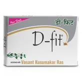 D-Fit, 10 Capsules, Pack of 1