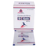 D Gain Sachet 1 gm, Pack of 1 Powder