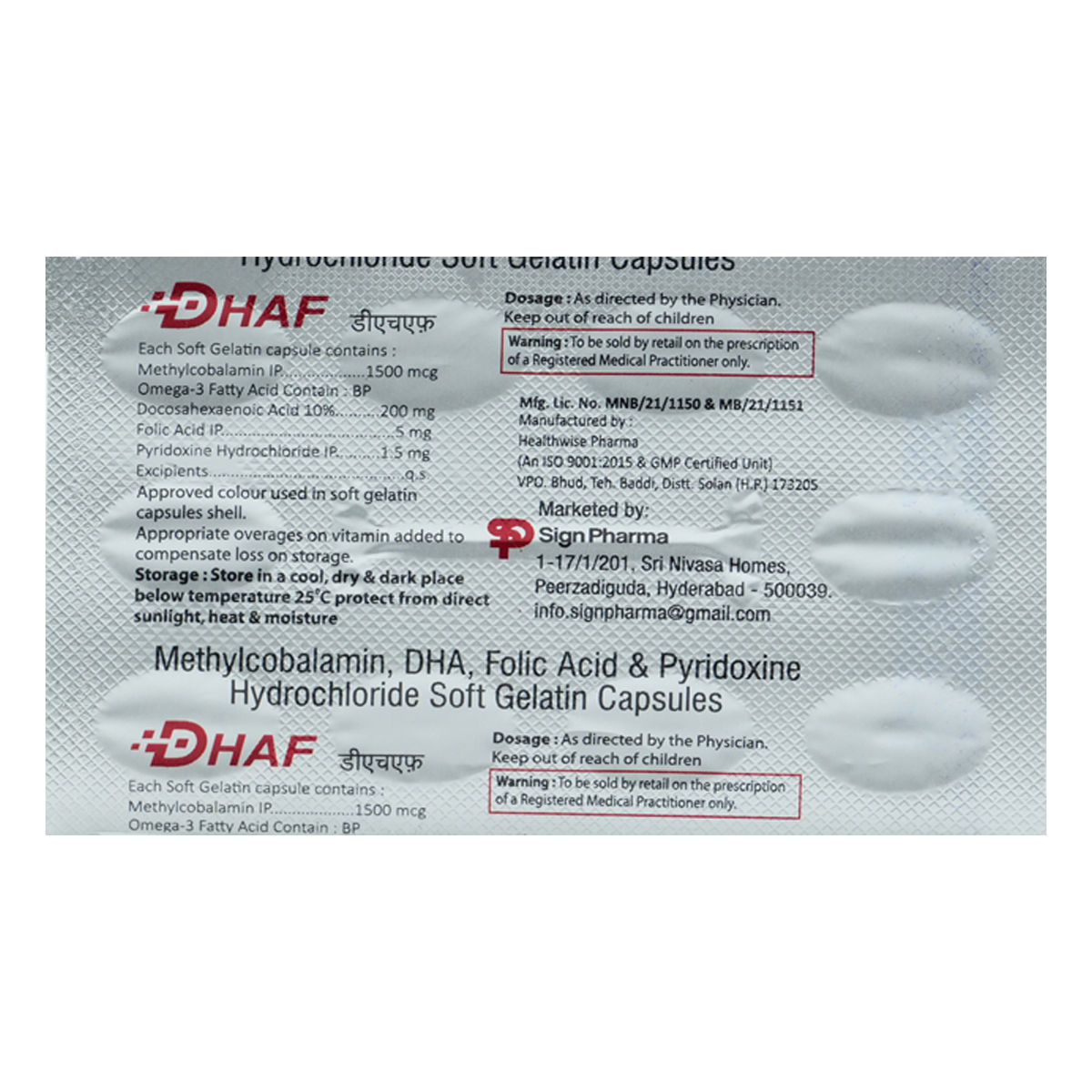 Buy DHAF Softgel Capsule 10's Online