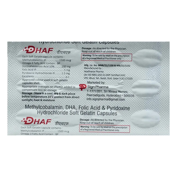DHAF Softgel Capsule 10's