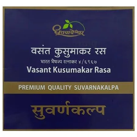 Dhootapapeshwar Vasant Kusumakar Rasa 30'S Tab