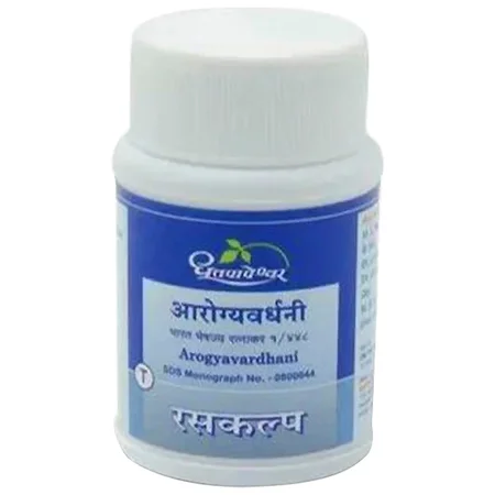 Dhootapapeshwar Arogya Vardhini 50'S Tab