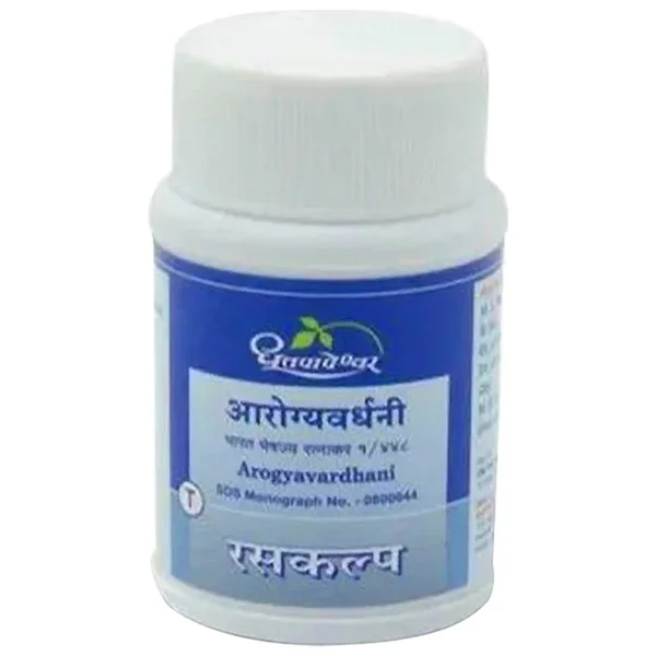 Dhootapapeshwar Arogya Vardhini 50'S Tab