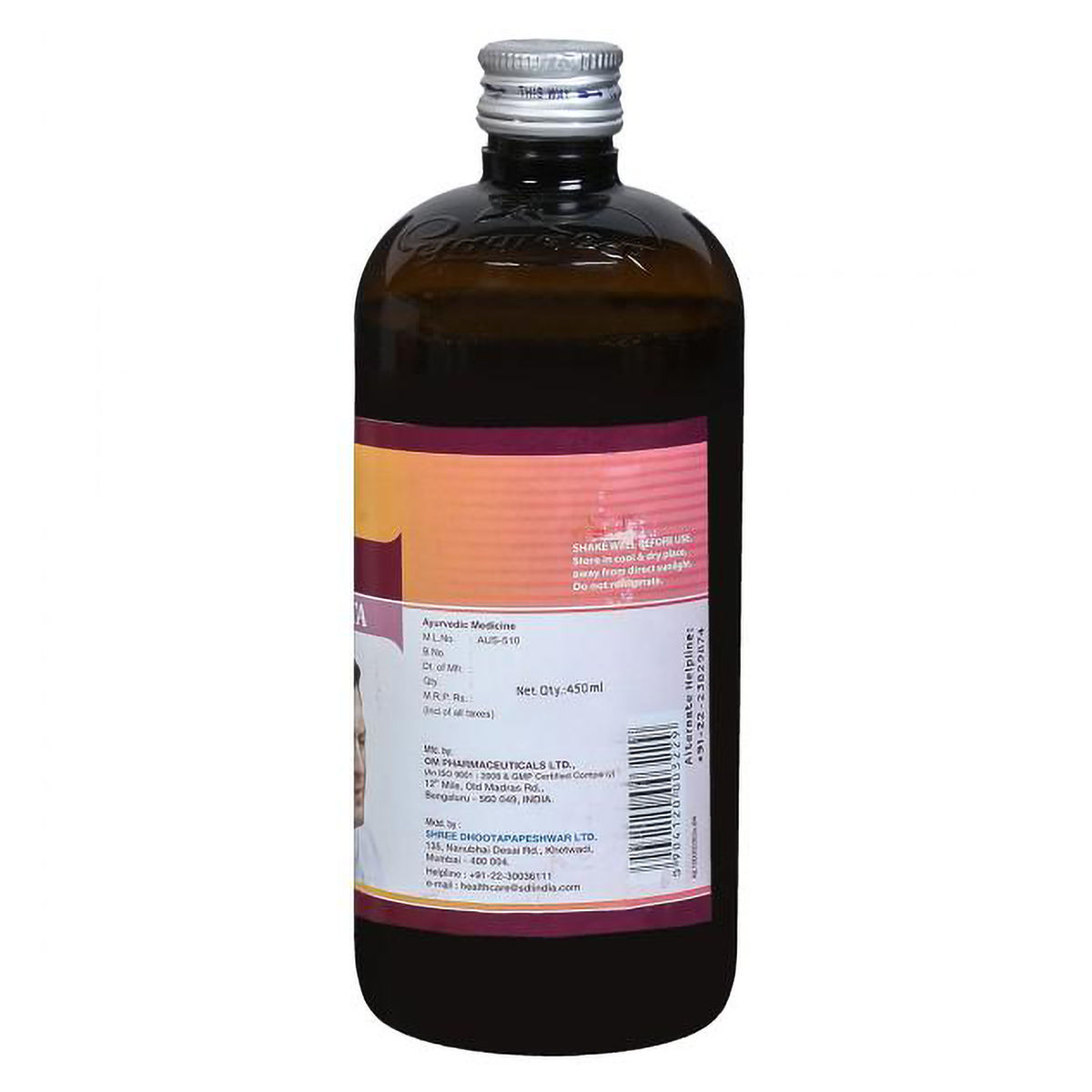 Dhootapapeshwar Dashamoolarishta, 450 ml Price, Uses, Side Effects ...