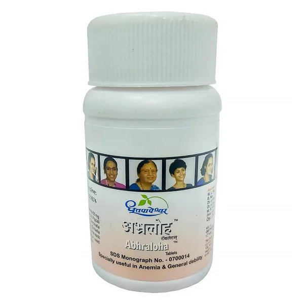Dhootapapeshwar Abhraloha, 30 Tablets, Pack of 1