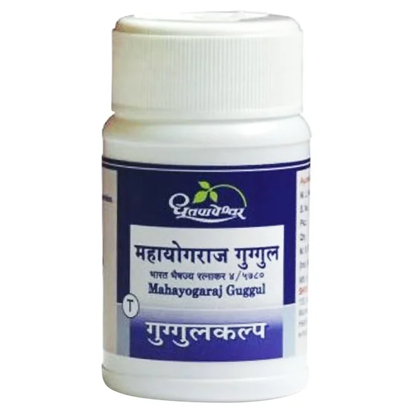 Dhootapapeshwar Mahayogaraj Guggul, 60 Tablets