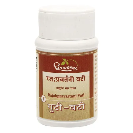 Dhootapapeshwar Rajahpravartani Vati, 60 Tablets