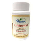 Dhootapapeshwar Asthiposhak, 30 Tablets, Pack of 1