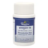 Dhootapapeshwar Shwasakuthar Rasa, 60 Tablets, Pack of 1