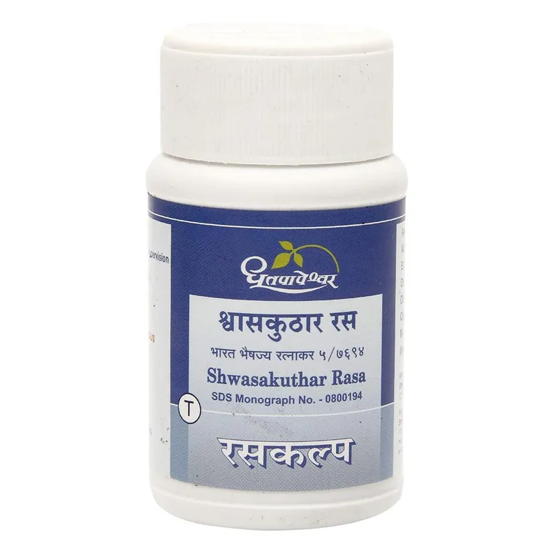 Buy Dhootapapeshwar Shwasakuthar Rasa, 60 Tablets | 19 Minutes Delivery ...